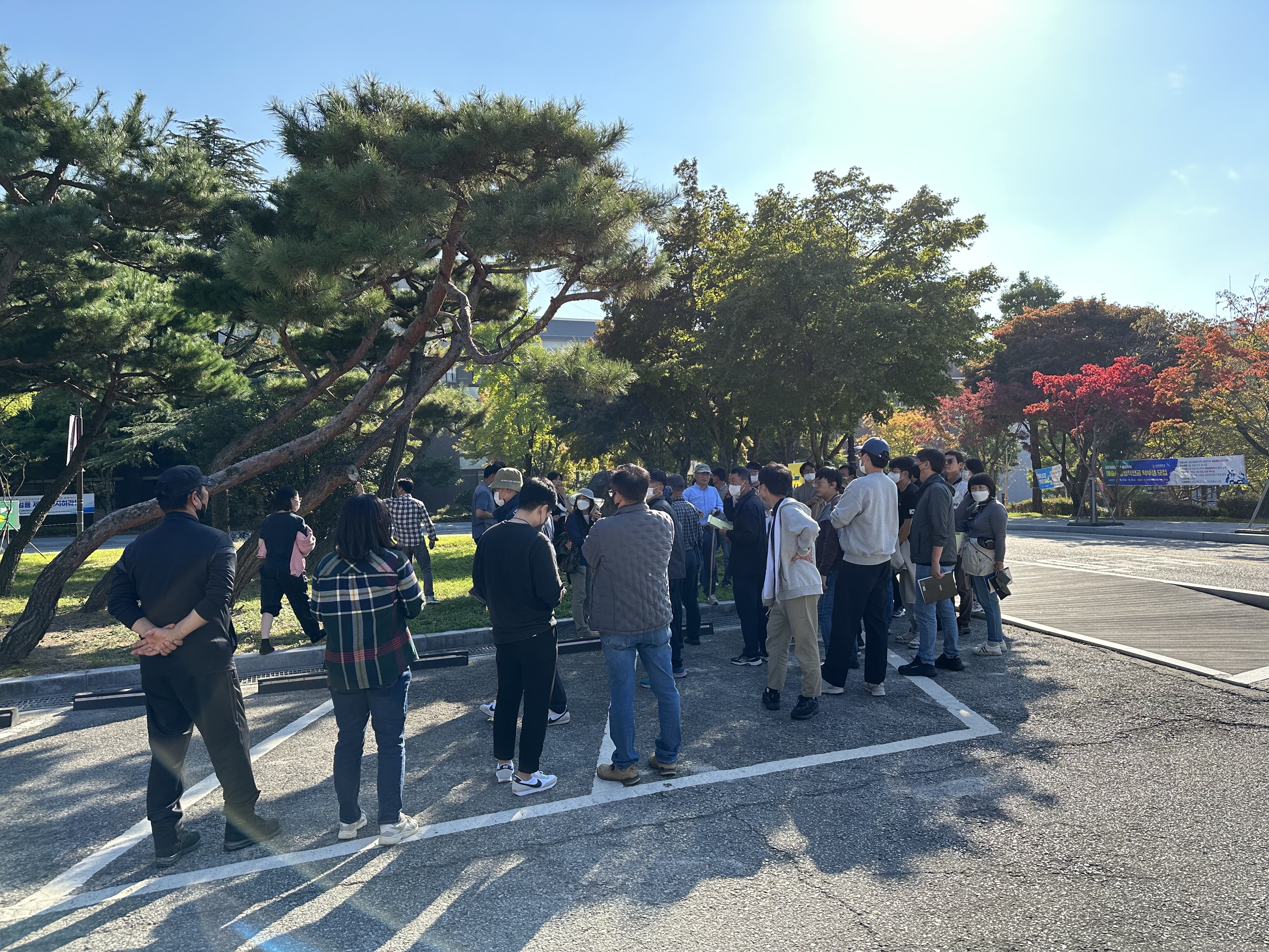 전북대학교 나무의사 및 수목치료기술자 교육과정 실습 사진 1번째 첨부파일 이미지